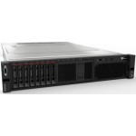 LENOVO ThinkSystem SR590 Rack Server 